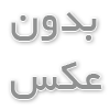 از کجا قالب پاورپوینت خریداری کنیم؟